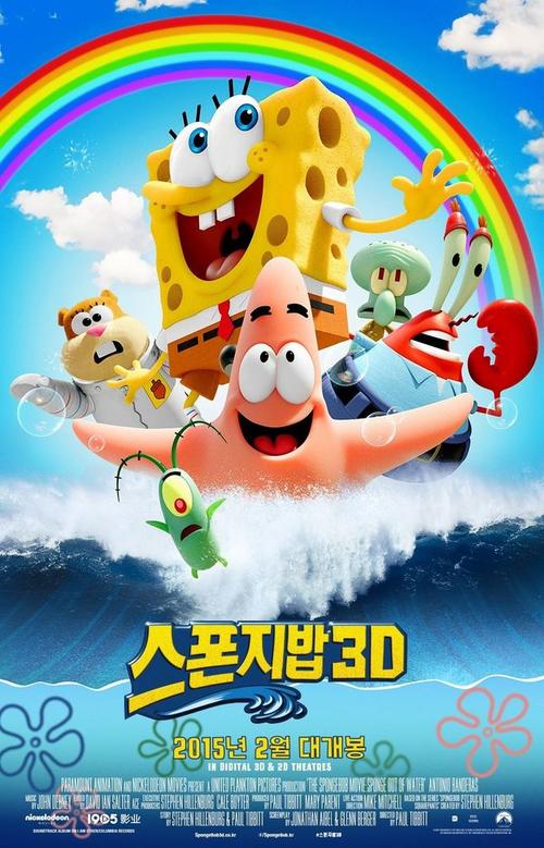 二连浩特办理证